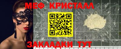 ГАЛЛЮЦИНОГЕННЫЕ ГРИБЫ Коммунар