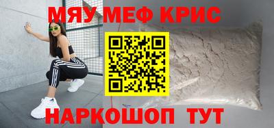 ГАЛЛЮЦИНОГЕННЫЕ ГРИБЫ Коммунар