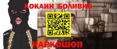 ГАЛЛЮЦИНОГЕННЫЕ ГРИБЫ Коммунар