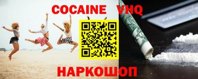 PSILOCYBIN Комсомольск-на-Амуре