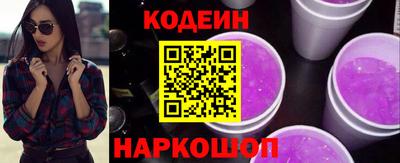 ALPHA PVP Краснодар