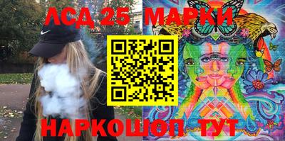 крисы Конаково