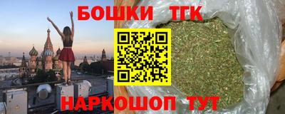 ALPHA PVP Краснодар