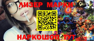 крисы Конаково