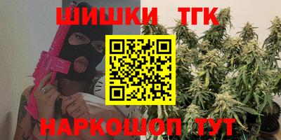 PSILOCYBIN Комсомольск-на-Амуре