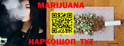 ГАЛЛЮЦИНОГЕННЫЕ ГРИБЫ Коммунар