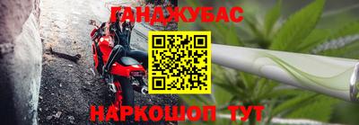 крисы Конаково
