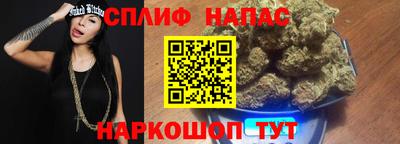 ALPHA-PVP Краснознаменск