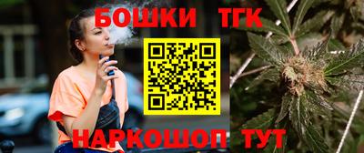 ГАЛЛЮЦИНОГЕННЫЕ ГРИБЫ Коммунар