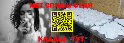 ГАЛЛЮЦИНОГЕННЫЕ ГРИБЫ Коммунар