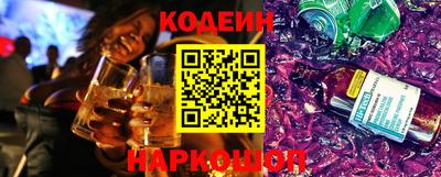 ALPHA-PVP Краснознаменск
