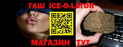 ALPHA-PVP Краснознаменск