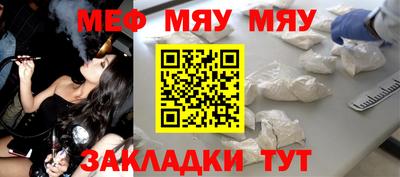 ALPHA PVP Краснодар
