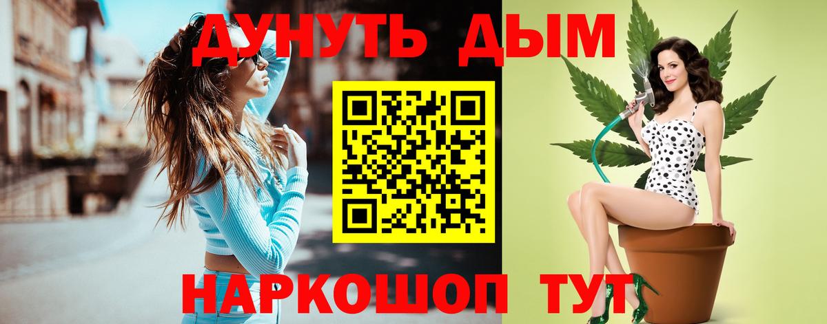 Каннабис THC 21%  Конопля THC 21%  Каннабис MAZAR  Вход с VPN  Когалым  Бошки марихуана OG Kush 